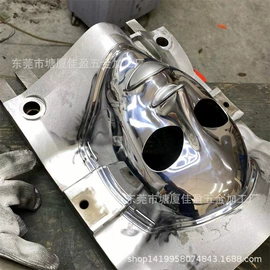 表面处理;冲压模;压铸模