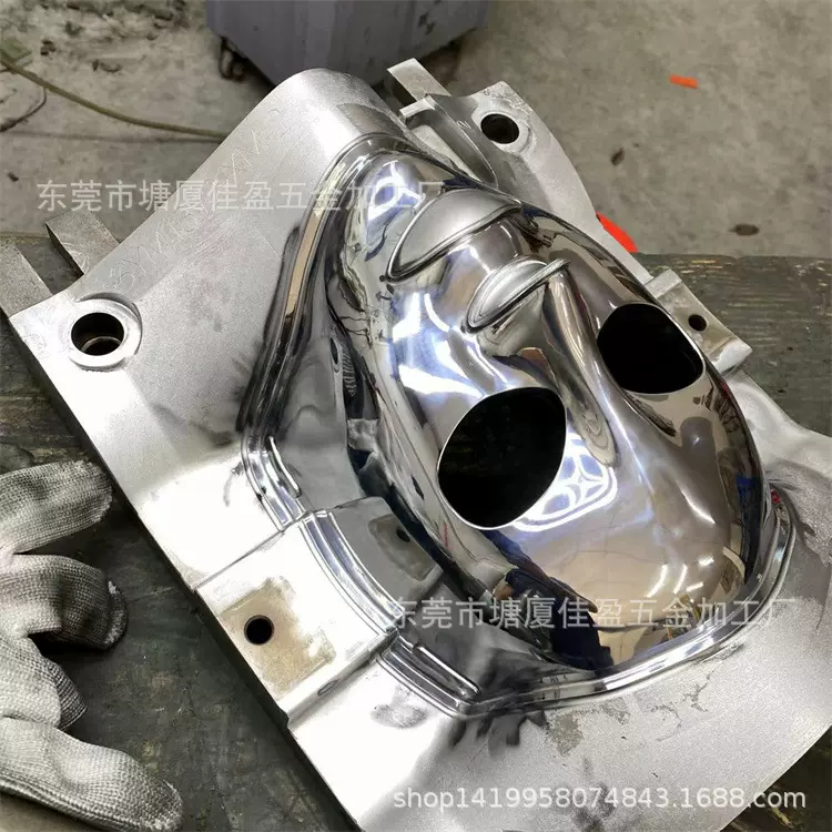 佳盈五金模件电镀  模具电镀硬铬电镀 电镀硬铬模具镜面抛光