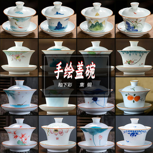 ��˾����̄նYƷӡlogo����w��豭�մɲ��ľ�Y����G�������
