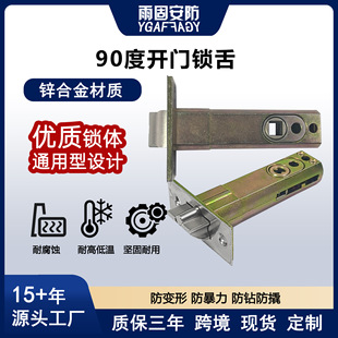 60 70mm�Cе�ܴa�i�i��90���_�T�\�Ͻ��o���i���i�w�T�i���