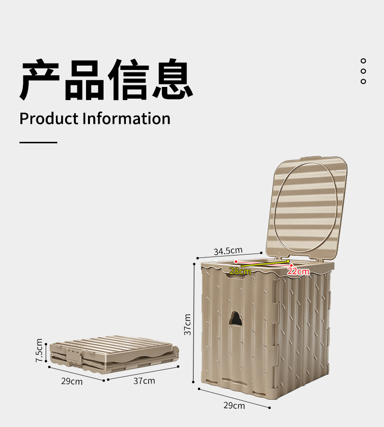 Camping Car Folding Toilet Portable Outdoor Mobile Temporary Emergency Toilet Adult Self-Driving Equipment Toilet