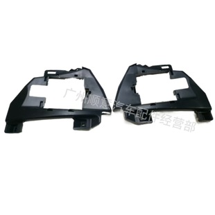 Factory Direct Sales Price Favorable 31477394.X Rear Bar Bracket L/R Suitable for Volvo S60/20-