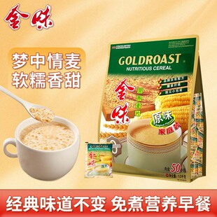 ��ζ��Ƭ1.5kg��ͥ�bԭζ���ܑ��˼�ʳ�����͛_�ݠI�B��ͪ����b