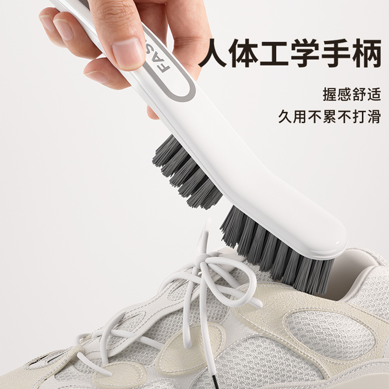 多款式家务清洁刷多功能强力长柄塑料鞋刷清洁刷洗衣服洗鞋塑料刷