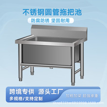 ���P��ϰѳ���ʽ�A���L����ϴ�ϲ�һ�wʽ���ϳ������̨����ˮ��