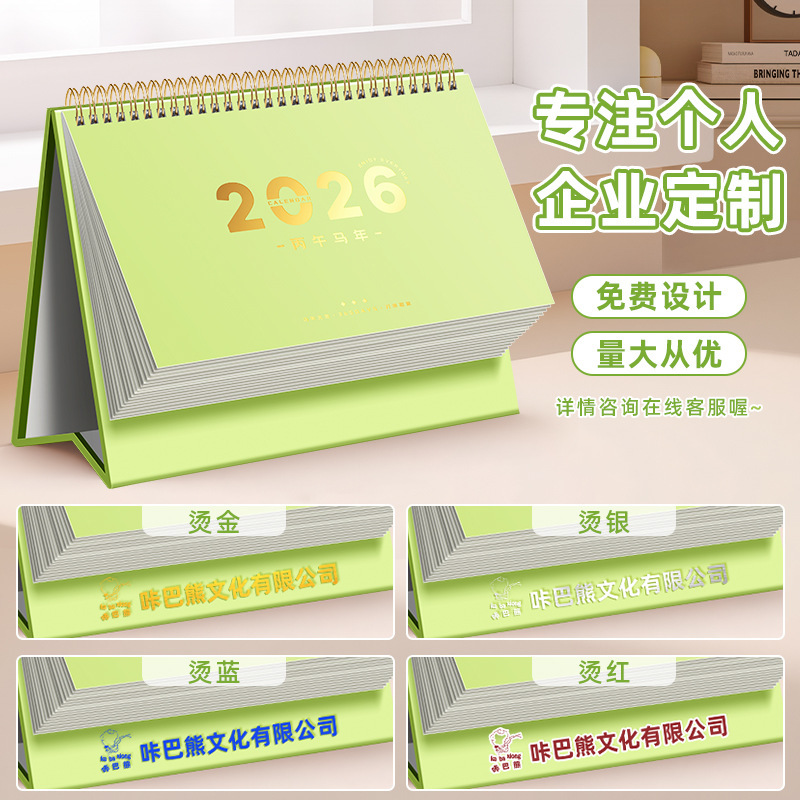 ӡˢӢǫ́ӹװYOȦרҵó