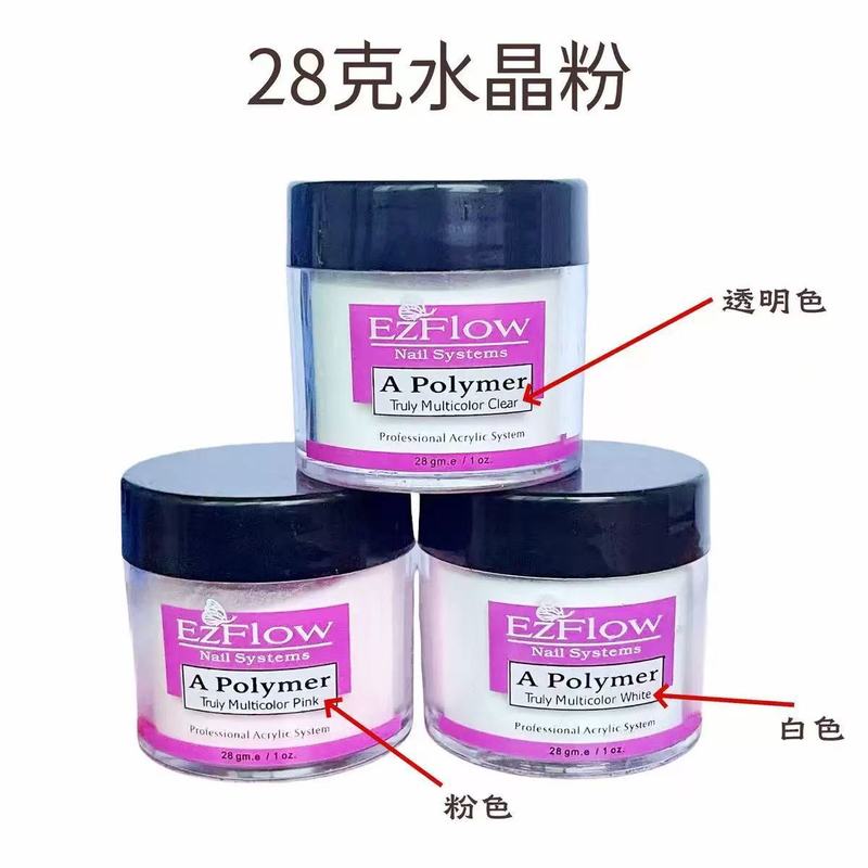 国境を越えてネイルアートezflow水晶粉28g粉透白爪彫刻花粉フラッシュ粉アクセサリー卸売りを提供する|undefined