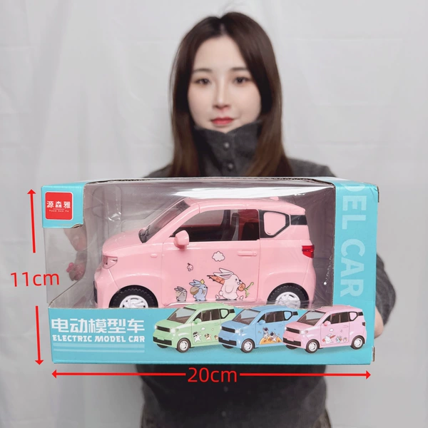 Electric Wuling Hongguang min