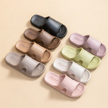 简约家居拖eva踩屎感软底高级感皮纹拖鞋轻便舒适酒店浴室拖x批发