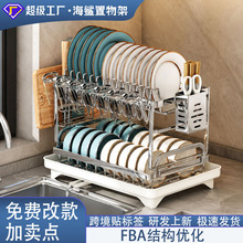 �羳�N���๦�����������P�ռ{��ˮ�۞rˮ������뙙���P����
