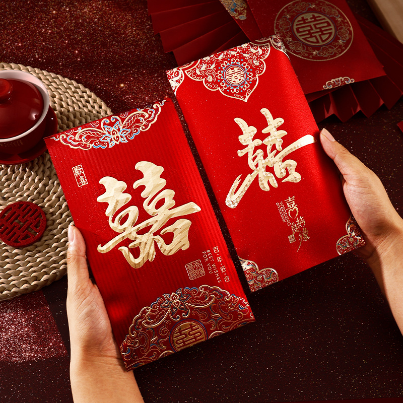 Ten Thousand Yuan Red Envelope, One in a Million, Special for Engagement, High-End New Creative Wedding Tea Ceremony, Red Envelope for Marriage