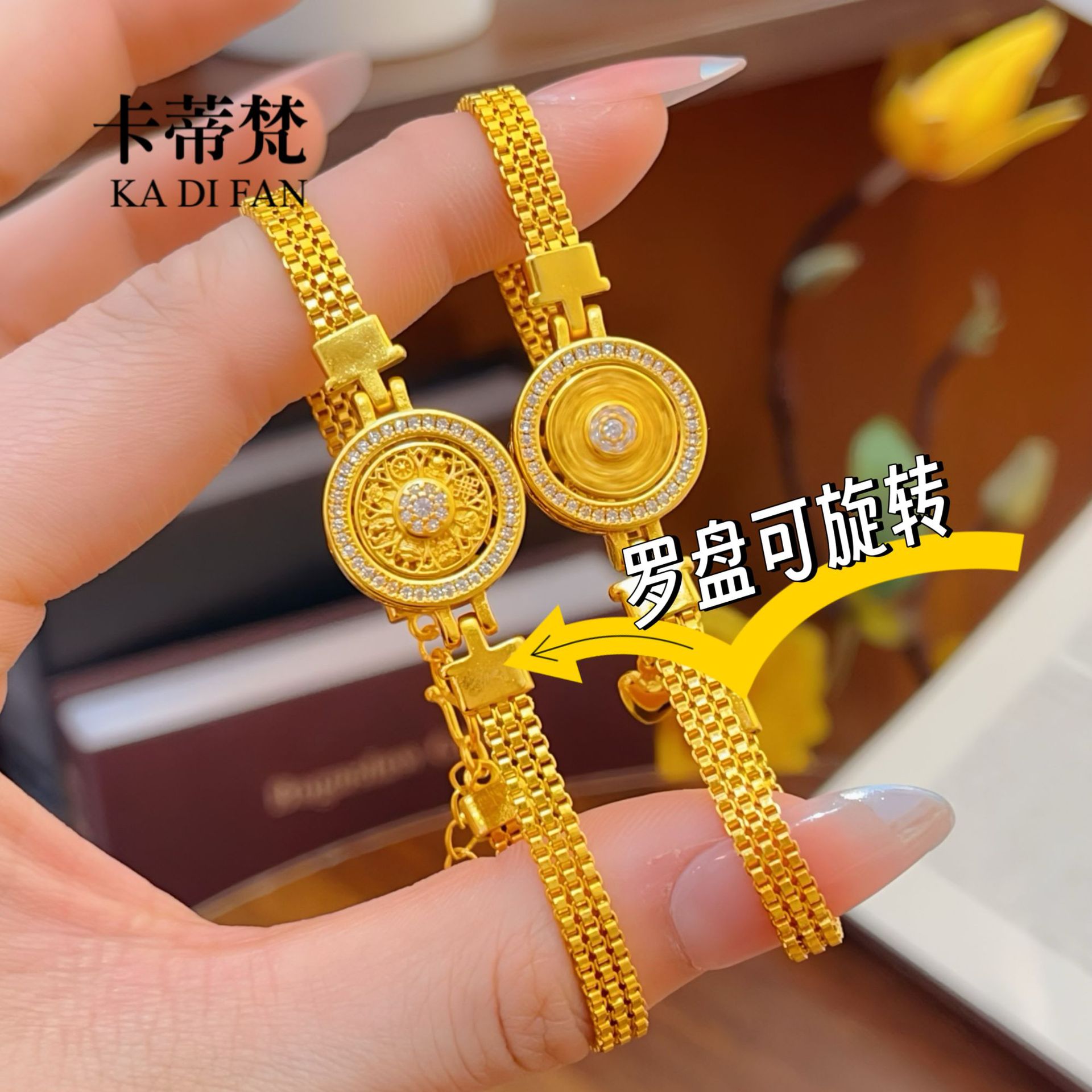 Gold Store Same Style Sand Gold Dot Diamond Rotating Eight Treasure Compass Watch Strap Bracelet for Women Niche Light Luxury High-End Sand Gold Jewelry
