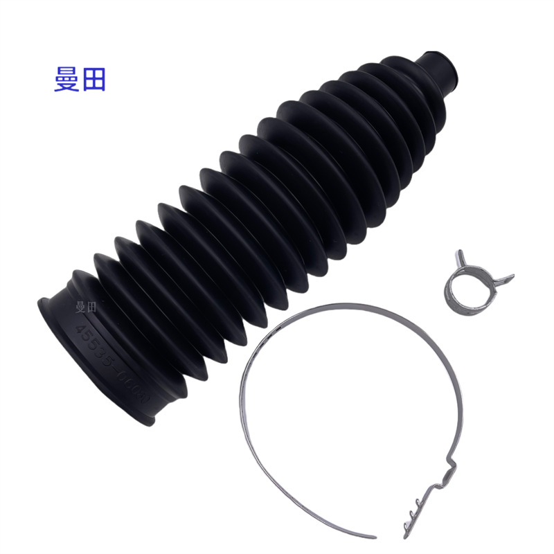45535-06080 Steering Gear Dust Cover Is Suitable for Toyota Camry Rx270 Es240 350