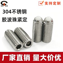 ���P��z�����ݽz 304���z�����������ϲ�������z����C�׾o��