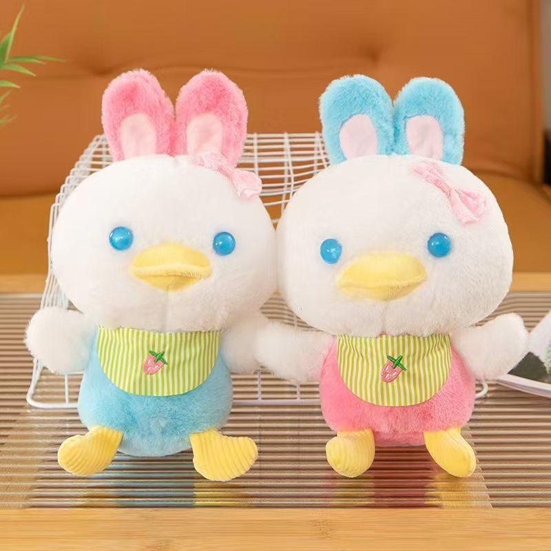 Muñecos de peluche lanzadiscos boda/fiesta 7–8 pulgadas