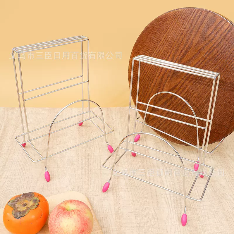 3.8厘无磁大号刀砧架 不锈钢插刀菜板架厨砧板菜刀架收纳置物刀架