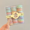4# Doudou spring color thumb rings 90 pieces (diameter about 2cm)