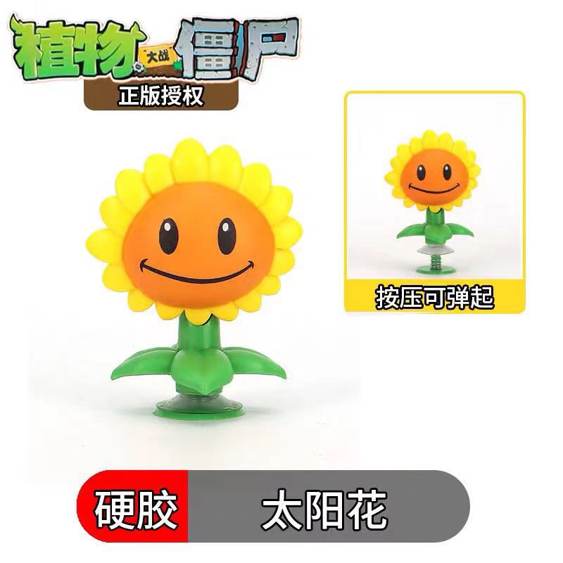 Plants vs. Zombies mecánicos genuinos a granel Gatling Pea Shooter catapulta vinilo juguete malvado dragón pequeño fantasma