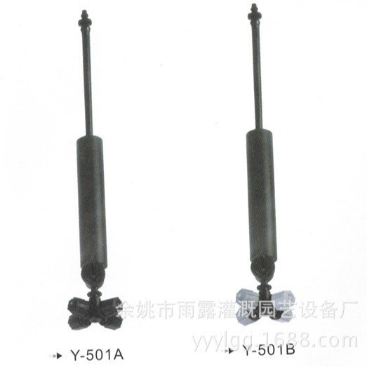 厂家供应批发大棚灌溉喷头塑料节水防尘加湿降温十字雾化喷头