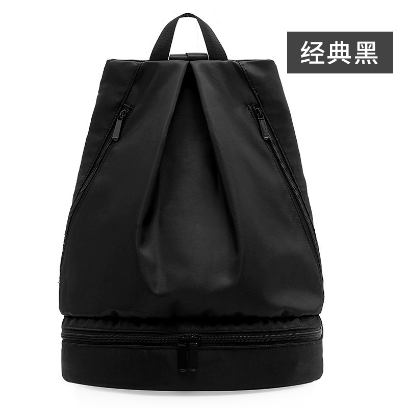 新しい乾湿分離水泳バッグ女性の防水ビーチバッグ収納バックパック水泳バッグフィットネスバッグ|undefined