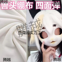 ���]���揗kig�F�b�^��diy���ϰ���ͯ�F�^�X����������ż��|��