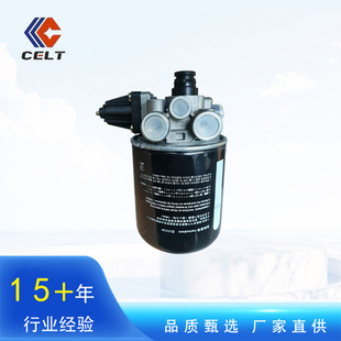 ����������� �{��Ҹ��������ɴ�׸�����WG9000360521�����