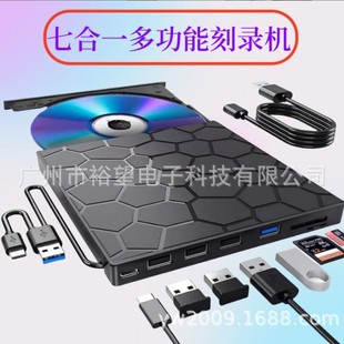 �๦�����ù��DVD��䛙C�˺�һUSB3.0TYPE�����U�P�ɲ忨�Uչ