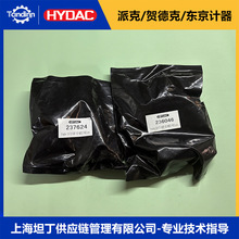 HYDAC�ص¿�SB330ϵ��������Ƥ��1�����ҿɳ���