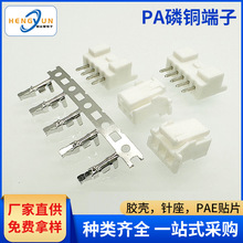 ¿PA~zPAENƬ ɫBB@Ӿ