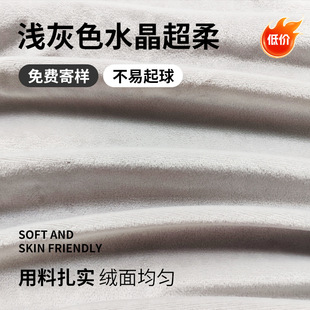 1ë�ߜ\��ɫˮ�������ë�q����ë�q����ֹ�diy�Ӻ�ˮ������q��