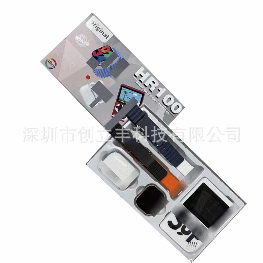 Cross-Border New Hr100 Smart Watch + Game Console + 4 Strap Set Heart Rate Sports Watch Export Wholesale