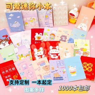 ��ͨ�������㱾�S����y�ڴ����W������С�YƷС���ӹPӛ��ӛ�±�