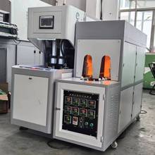 �S��ֱ�N���ԄӴ�ƿ�C pet����ƿ���������ϴ�ƿ�C���a�O��๦��