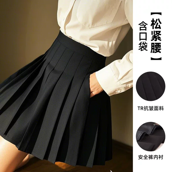 High-Waisted Elastic Pleated Skirt for Women, A-Line Slimming Short Skirt for Petite Figures, Spring and Summer Solid Color Pleated Skirt with Lining, College Style