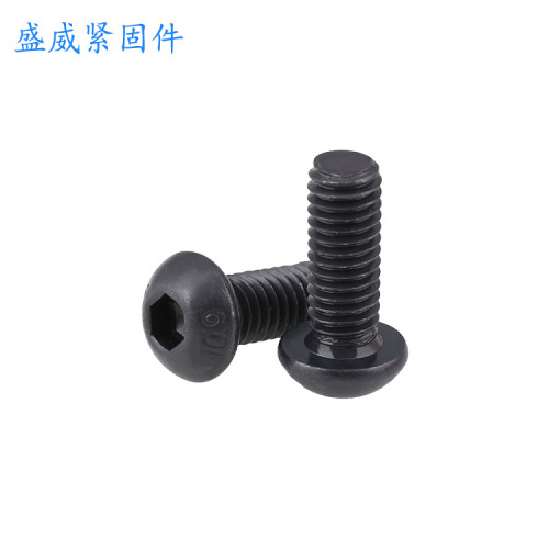 Grade 10.9 black semi-round head hexagon socket screws, high-strength bolts, mushroom head hexagon socket bolts M6M8