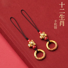 �ŷ��Ͻ�ʮ����Ф�֙C朒����논yƽ���۾�����Ů��H��������K