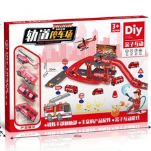 ��ͯDIY����܇����܇܉��ͣ܇������ֱ���C�Α�������N���ͶYƷ