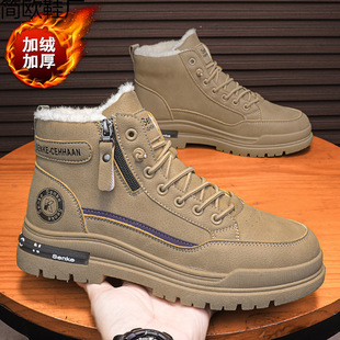 �羳���l�ڱ���Ь�������ظɻ���ӽq��ů��Ь������ĥ���bЬ��
