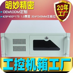 ���I�C��4u��׼19���ϙC��ʽ1.0������X���C���W���i���ƹ��S