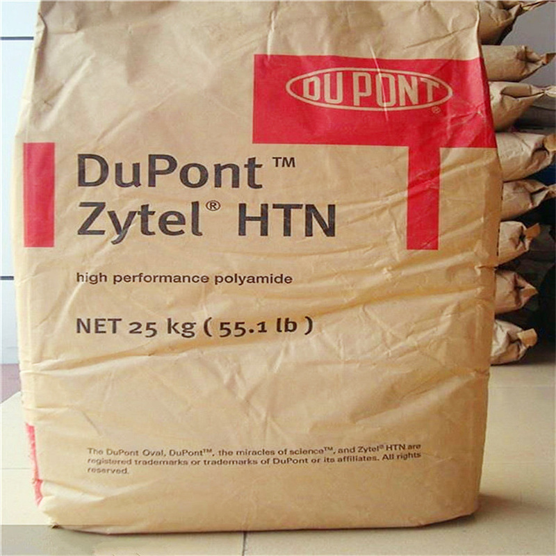 PA66 美国杜邦  70G13L NC010 注塑级 玻纤13% 热稳定性