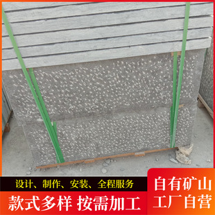 ��ʯ��� �ִ����ʯ�� �@�֏V�����ʯ ���}����ʯ��