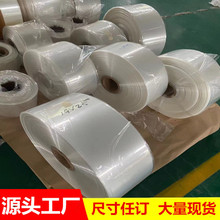 �V��PE���տsĤ ��s���b�տs��Ĥ���ϱ�Ĥ ��s��pe�տsĤ����