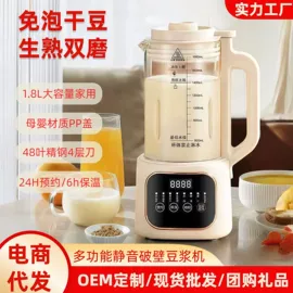 电陶炉;空调扇;暖风机取暖器