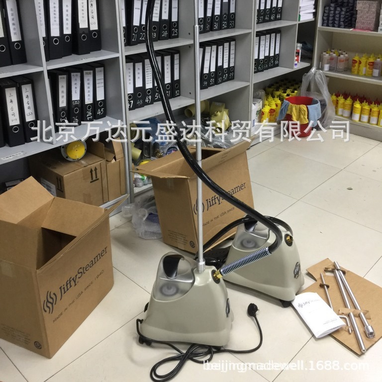 美国JIFFYJ2000  J4000立式蒸汽熨斗 熨烫酒店窗帘桌布立式熨斗