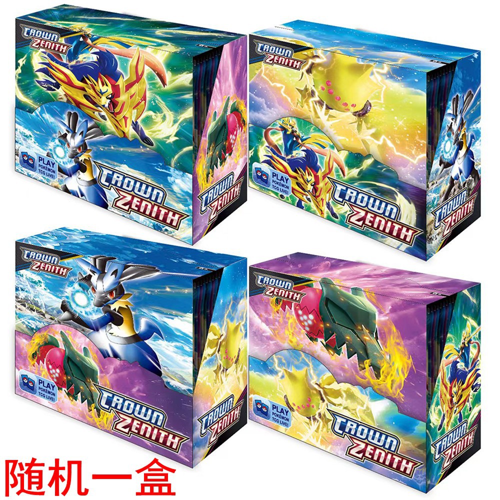 Crown Zenith