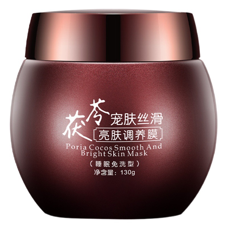 Xiuben Poria No-Rinse Sleeping Mask Brightening Moisturizing Hydrating Herbal Lazy Skin Care Products Manufacturer Wholesale