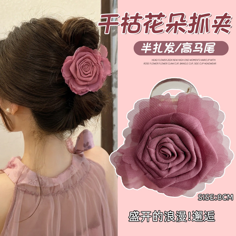 中号鲨鱼夹发卡女时尚高级感抓夹盘发后脑勺发饰发量少适用洋气|undefined