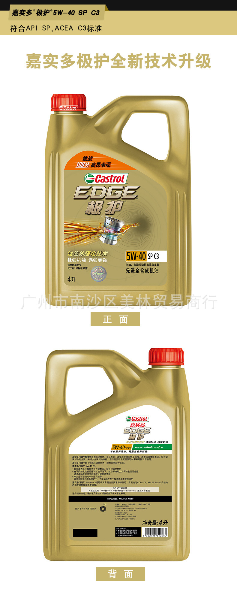 O1CN0153c2jN1rLGDQL80fH_!!2276