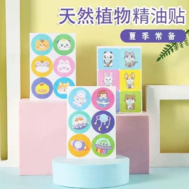 垃圾袋;抹布、百洁布;清洁球/刷