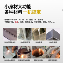 �ֳ�ʽ���⺸�әC���P䓈A���X�Ͻ�ˮ�ۼ����ֳֺ��әC�k���~E18